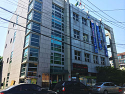 Daejo-dong Comunity Service Center 20140506 104456